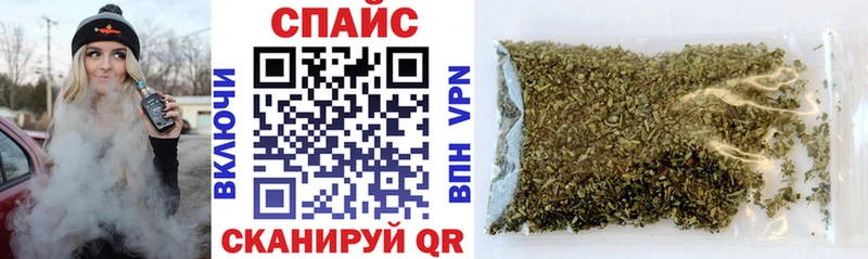БУТИРАТ Butirat Вельск