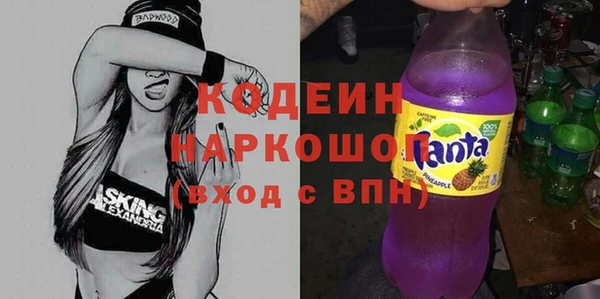 прущая мука Шадринск