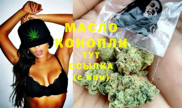 прущие крисы Шали