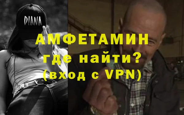 прущая мука Шадринск