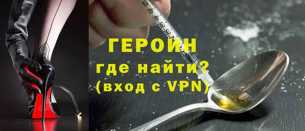 прущие крисы Шали