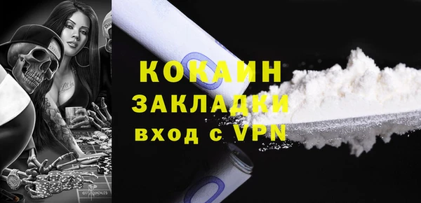 прущая мука Шадринск