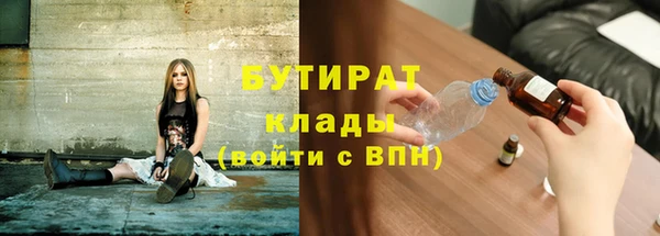 прущие крисы Шали