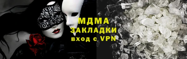 прущая мука Шадринск