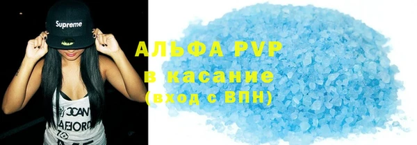 mdma Шарыпово