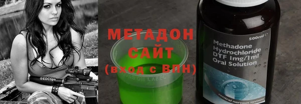 прущие крисы Шали