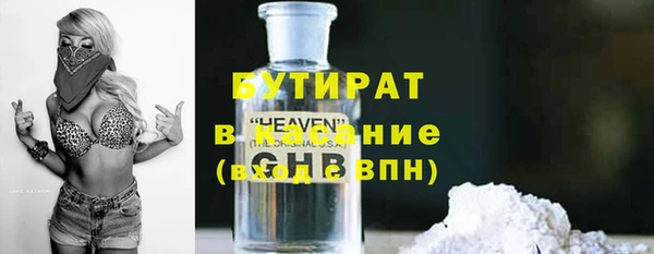мдпв Новодвинск