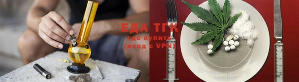 mdma Шарыпово