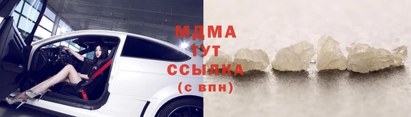 прущие крисы Шали