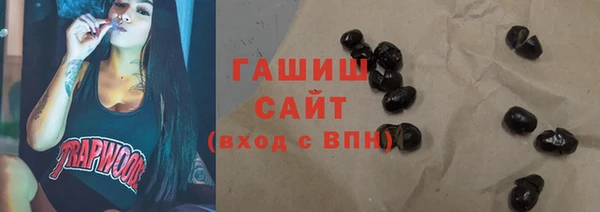 прущая мука Шадринск