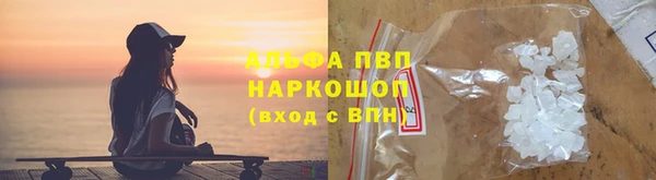 прущие крисы Шали