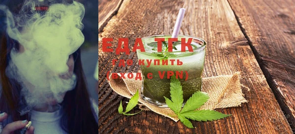 прущие крисы Шали
