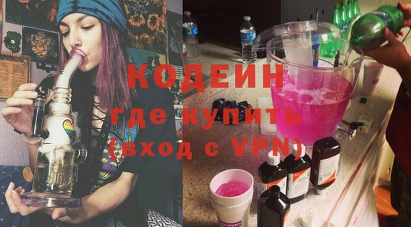 прущие крисы Шали