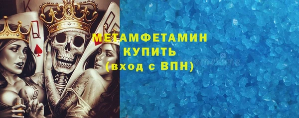 прущие крисы Шали