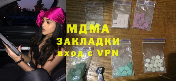 прущие крисы Шали