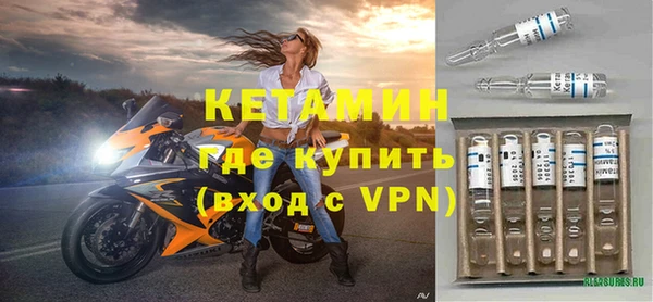прущая мука Шадринск