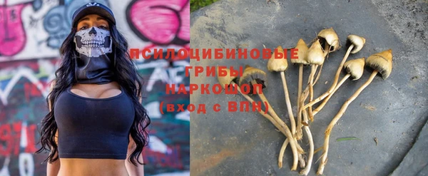mdma Шарыпово