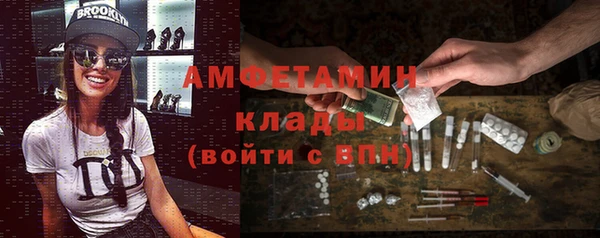 mdma Шарыпово