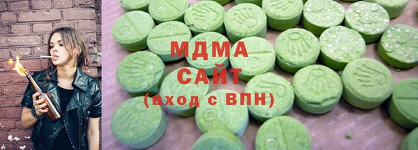 прущие крисы Шали