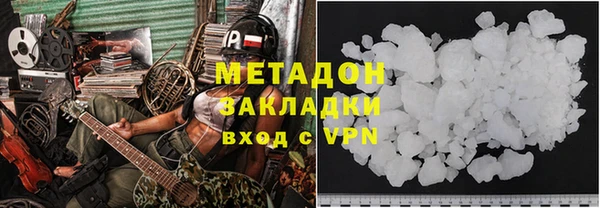 прущая мука Шадринск