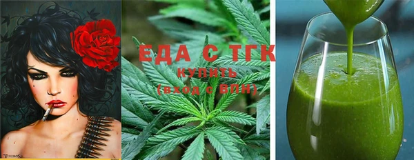 прущие крисы Шали