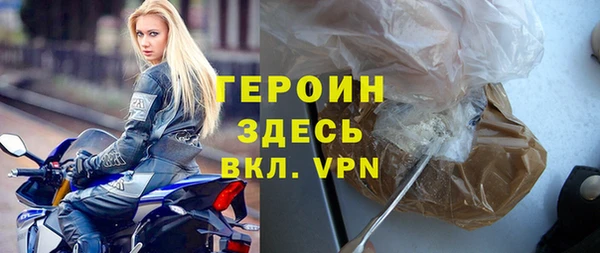 прущая мука Шадринск
