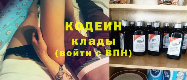 mdma Шарыпово