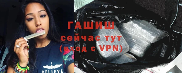 прущая мука Шадринск