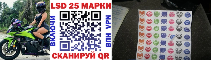 Марки NBOMe 1,5мг  omg маркетплейс  Вельск  shop как зайти  наркота 