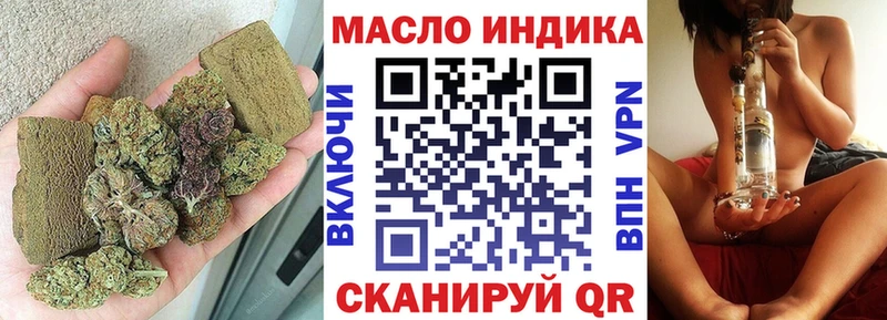 ТГК вейп с тгк  shop Telegram  Вельск 