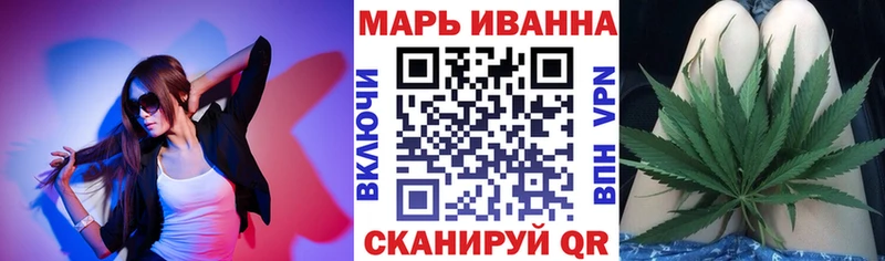 Бошки Шишки ГИДРОПОН  даркнет сайт  площадка наркотические препараты  Вельск 